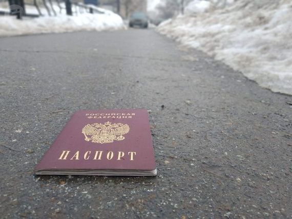 прописка в Орловской области